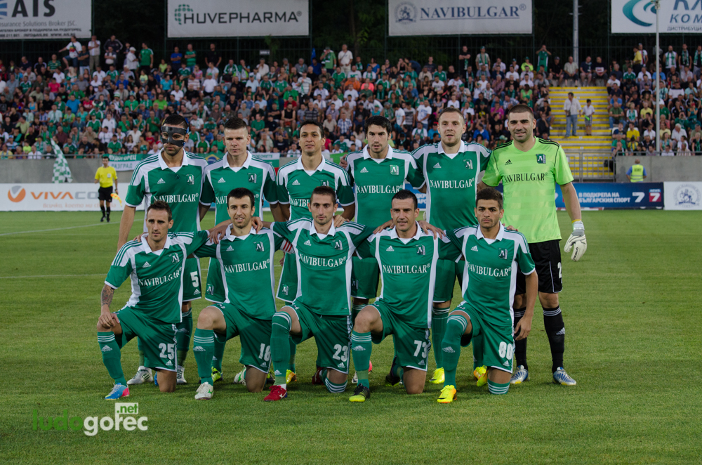 Лудогорец - Партизан 2:1 | 3 предв. кръг ШЛ
