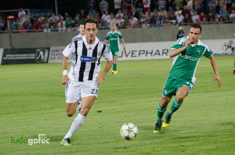 Лудогорец - Партизан 2:1 | 3 предв. кръг ШЛ