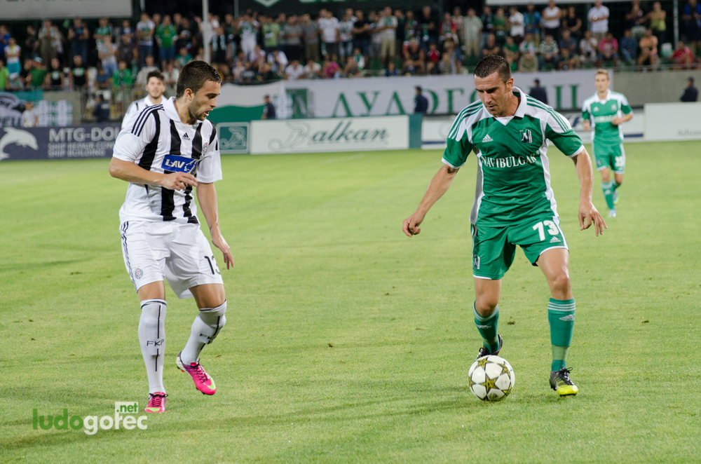 Лудогорец - Партизан 2:1 | 3 предв. кръг ШЛ
