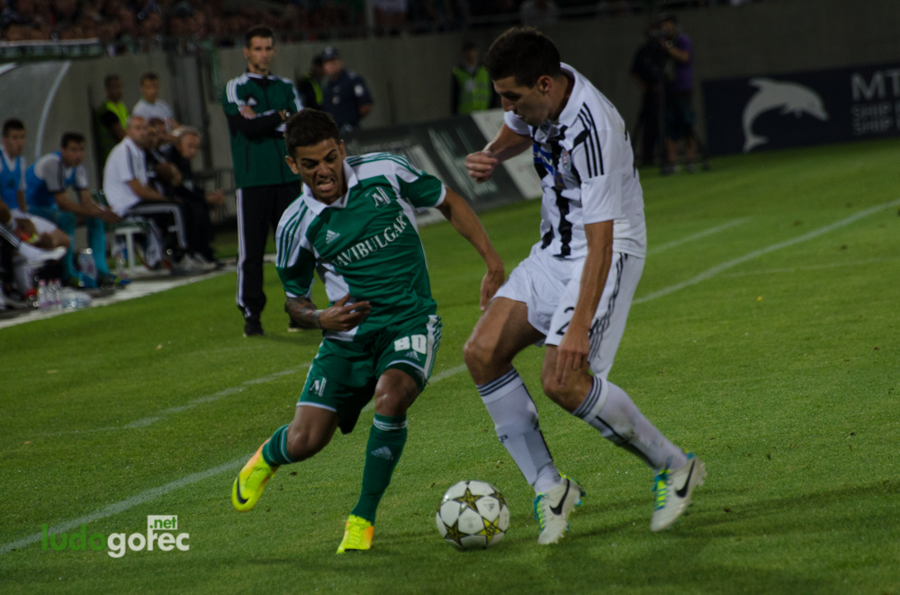 Лудогорец - Партизан 2:1 | 3 предв. кръг ШЛ
