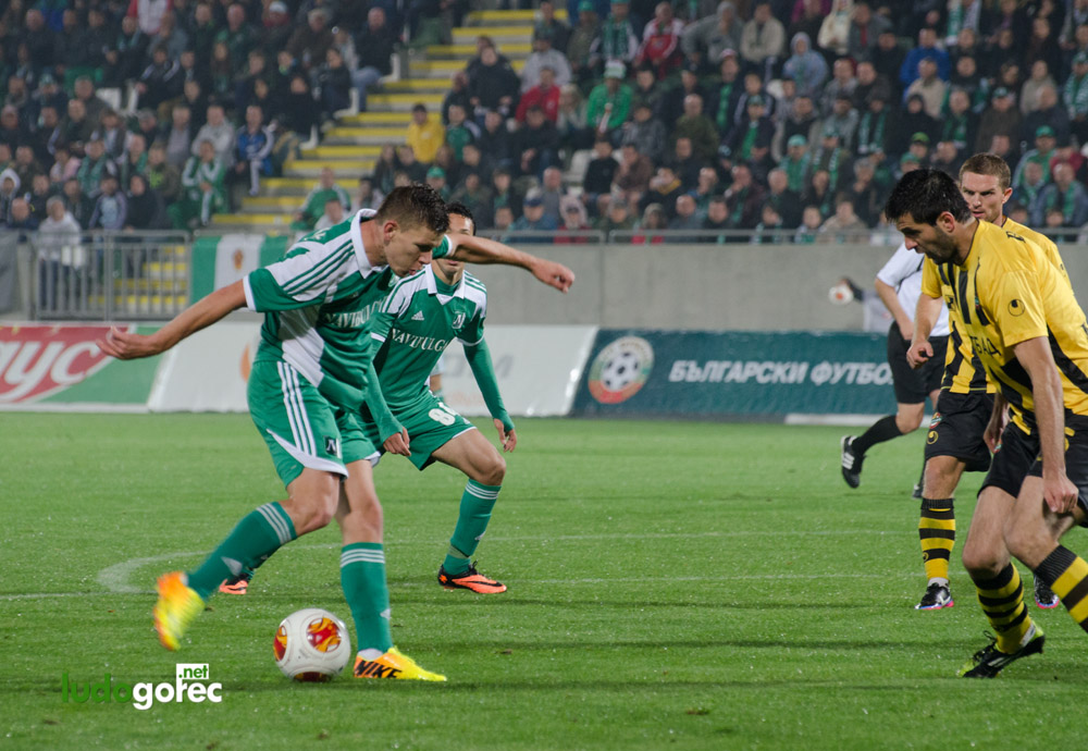 Лудогорец - Ботев 0:0