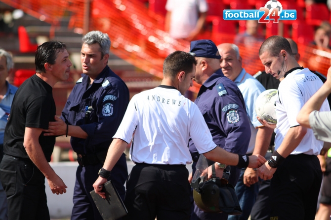 Разправии на полувремето на Локо София - Лудогорец