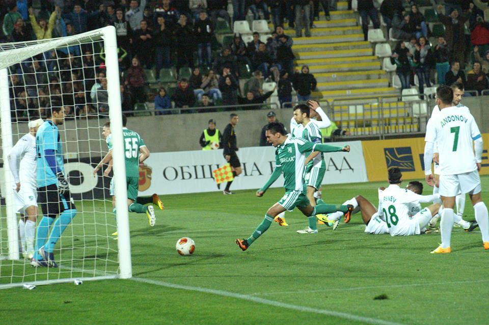 Лудогорец - Берое 2:1