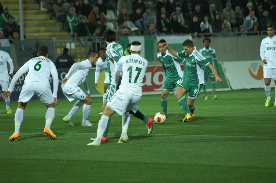 Лудогорец - Берое 2:1