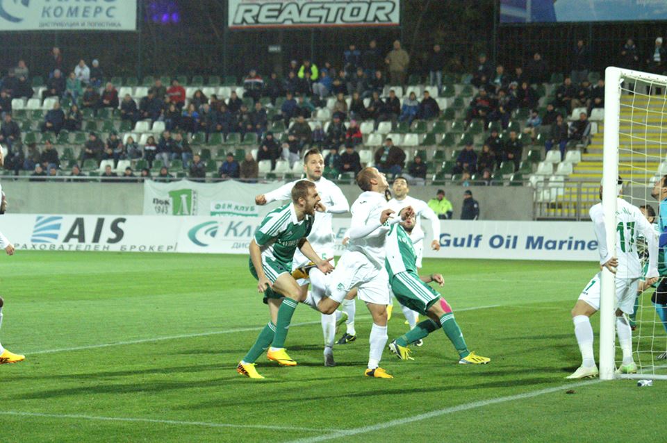 Лудогорец - Берое 2:1