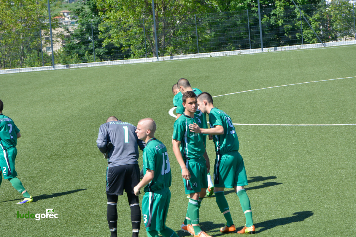 Лудогорец U17 - Верея (Стара Загора) 5:0 | ДЮШ