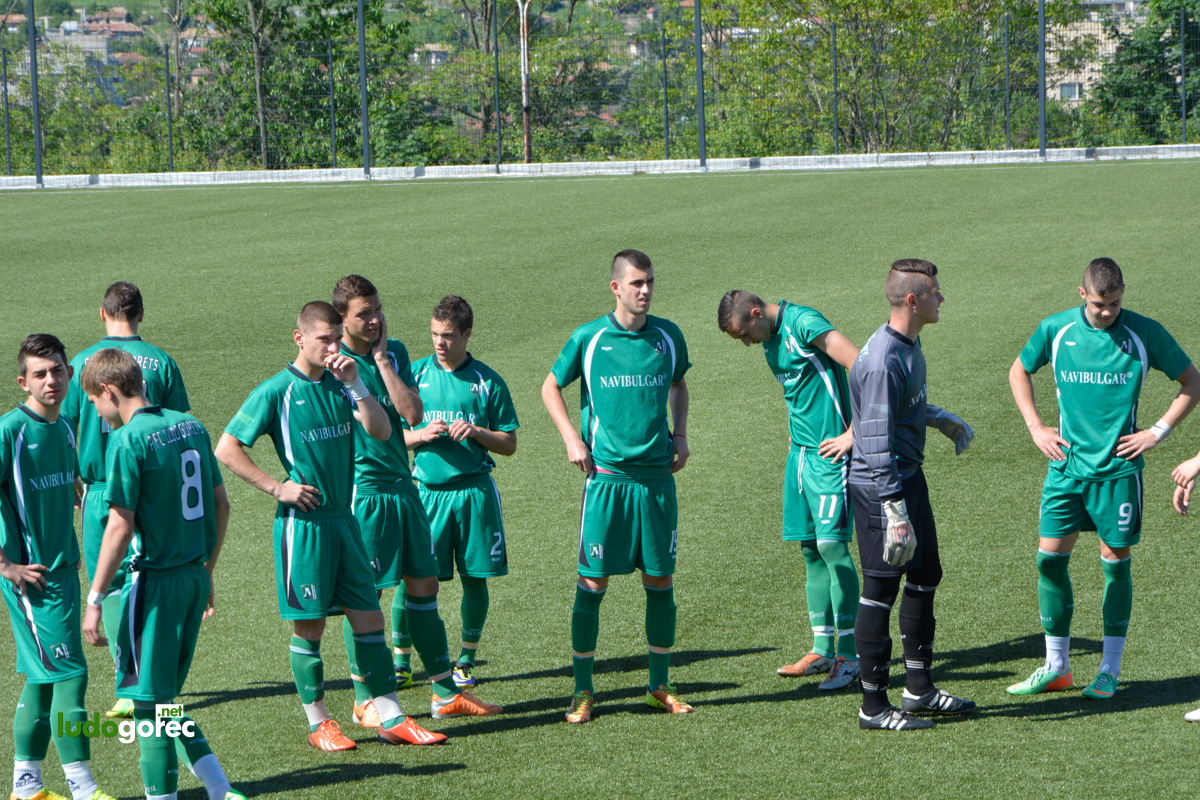 Лудогорец U17 - Верея (Стара Загора) 5:0 | ДЮШ