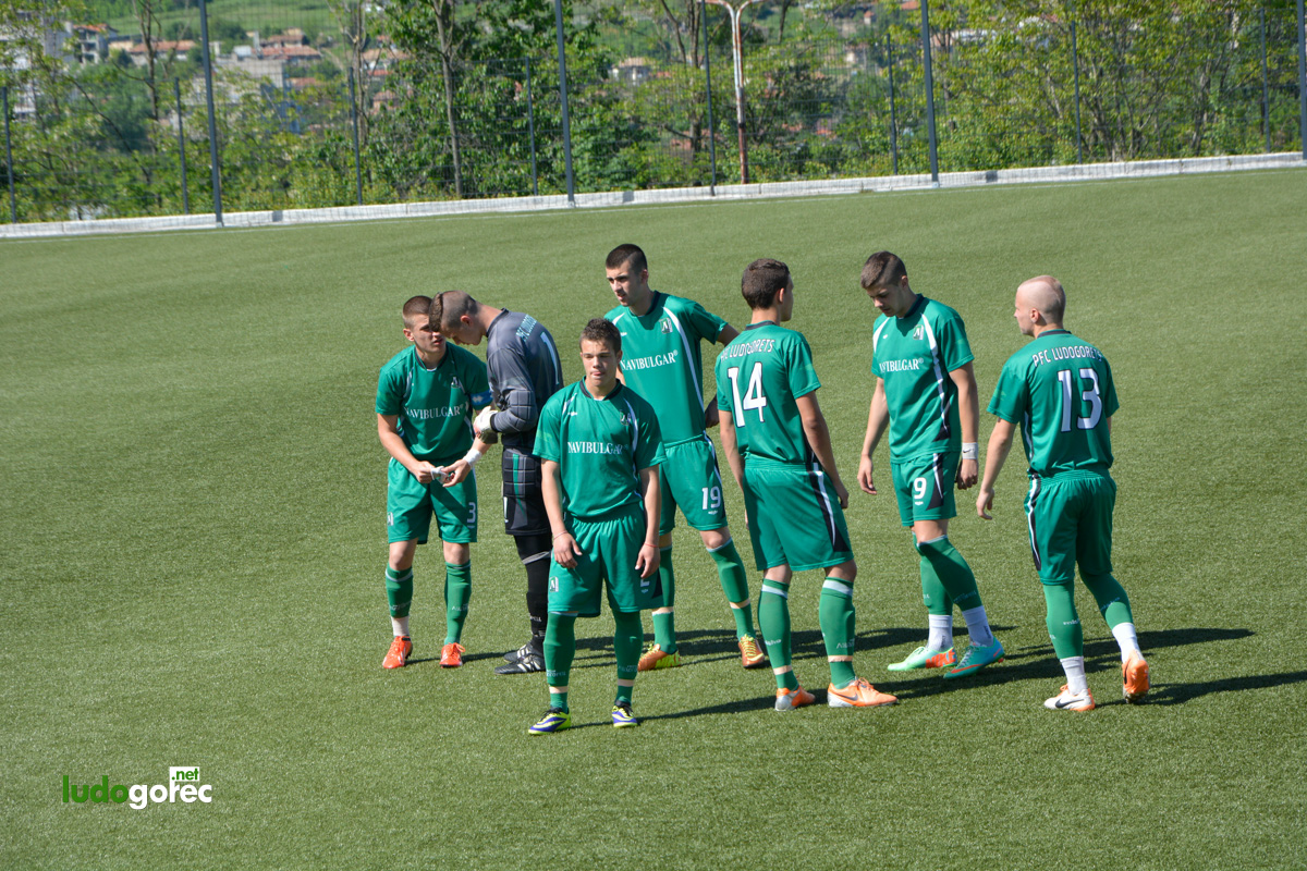 Лудогорец U17 - Верея (Стара Загора) 5:0 | ДЮШ