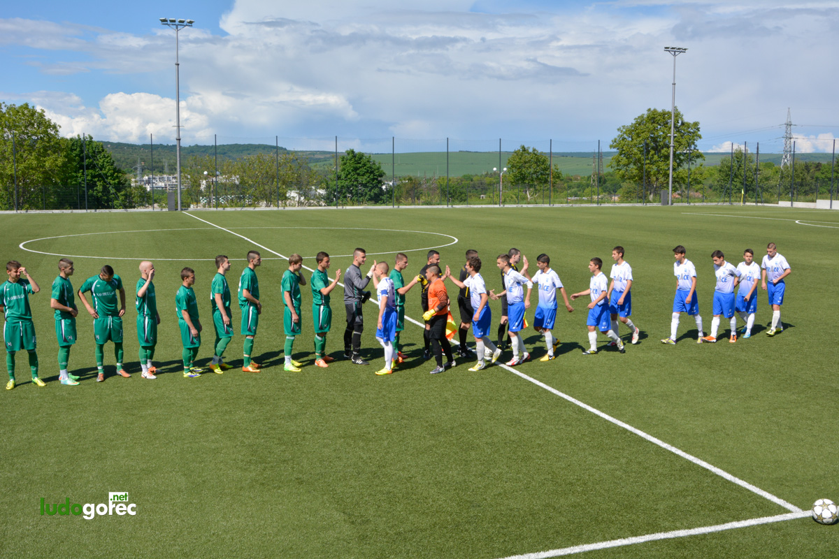 Лудогорец U17 - Верея (Стара Загора) 5:0 | ДЮШ