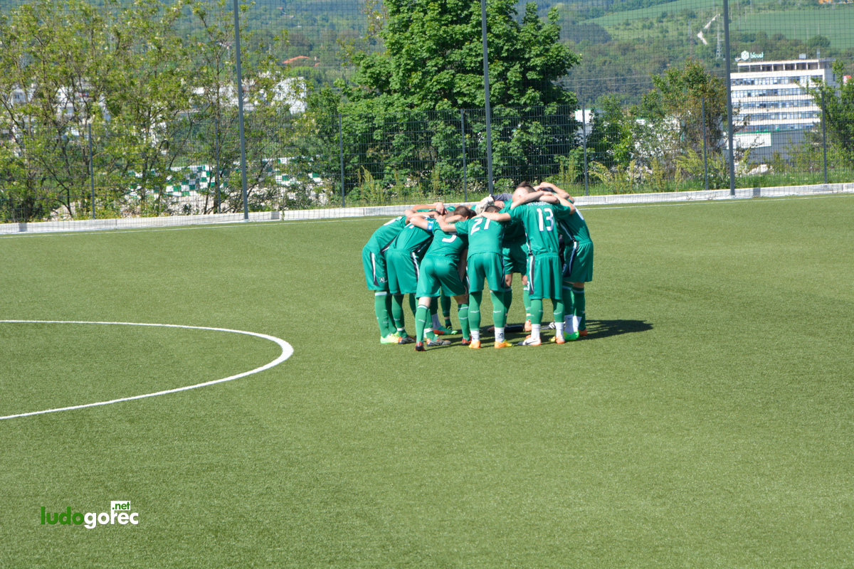 Лудогорец U17 - Верея (Стара Загора) 5:0 | ДЮШ