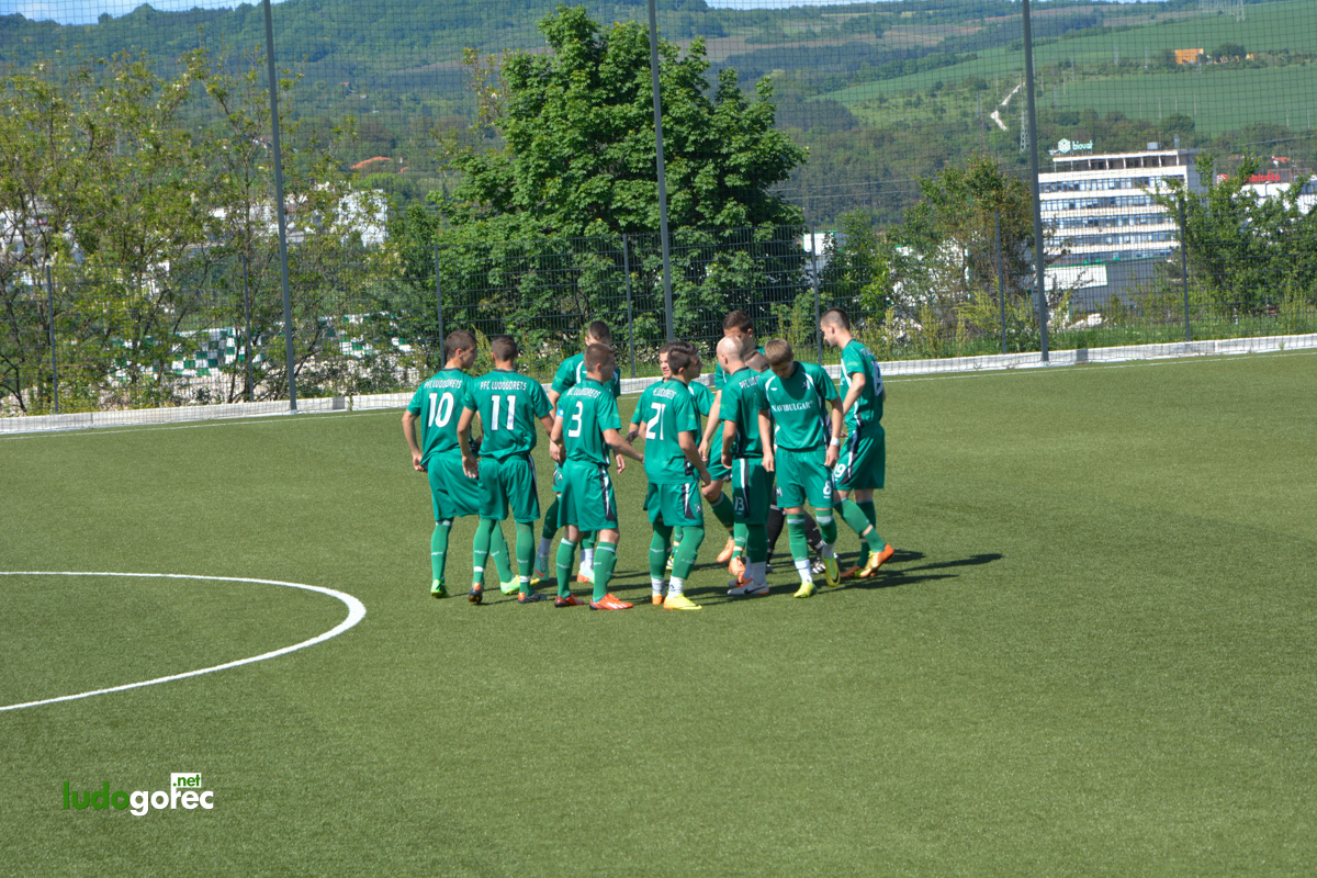 Лудогорец U17 - Верея (Стара Загора) 5:0 | ДЮШ