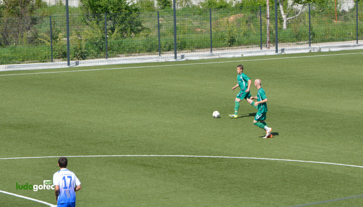 Лудогорец U17 - Верея (Стара Загора) 5:0 | ДЮШ