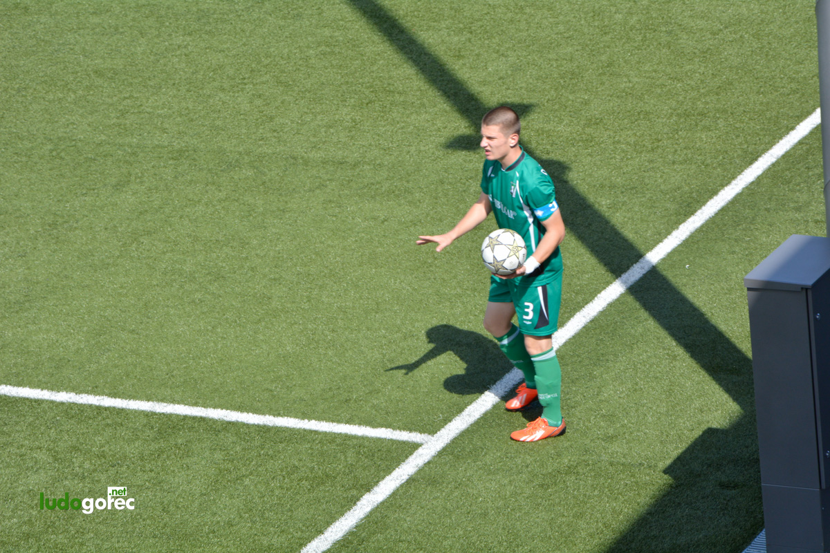 Лудогорец U17 - Верея (Стара Загора) 5:0 | ДЮШ