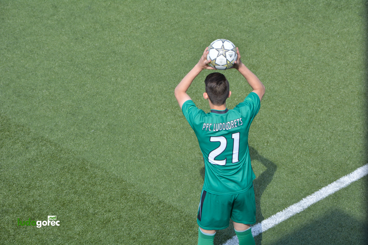 Лудогорец U17 - Верея (Стара Загора) 5:0 | ДЮШ