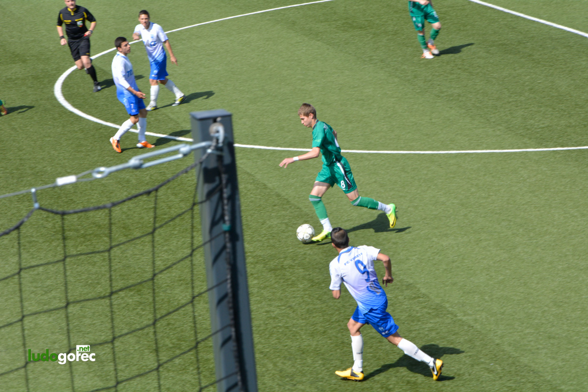 Лудогорец U17 - Верея (Стара Загора) 5:0 | ДЮШ
