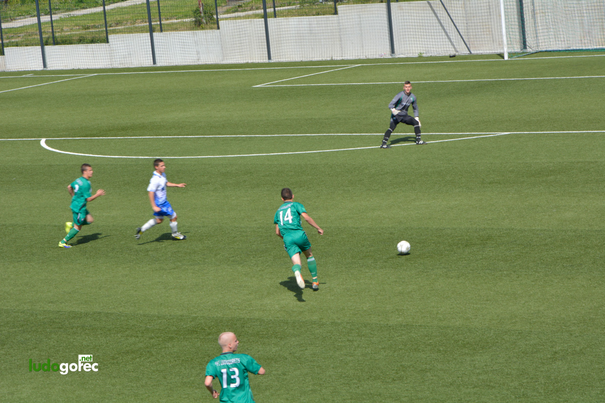 Лудогорец U17 - Верея (Стара Загора) 5:0 | ДЮШ