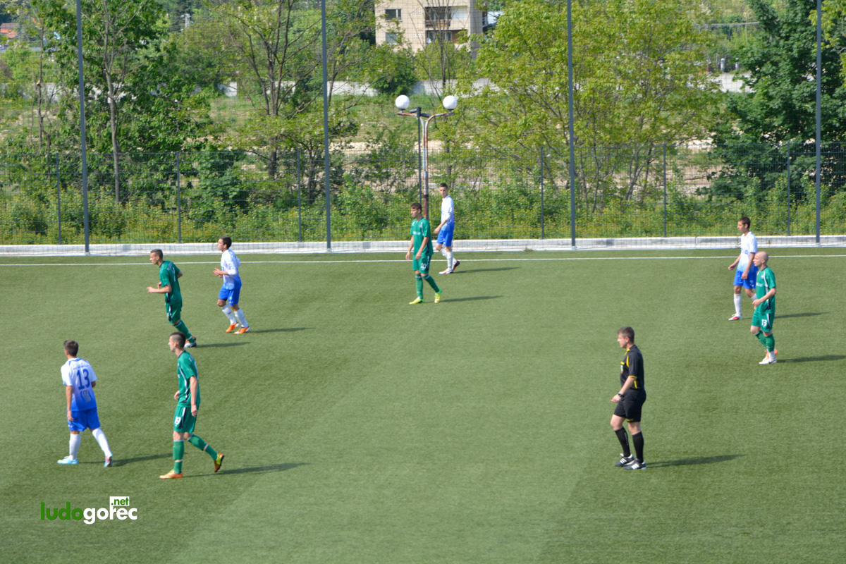 Лудогорец U17 - Верея (Стара Загора) 5:0 | ДЮШ