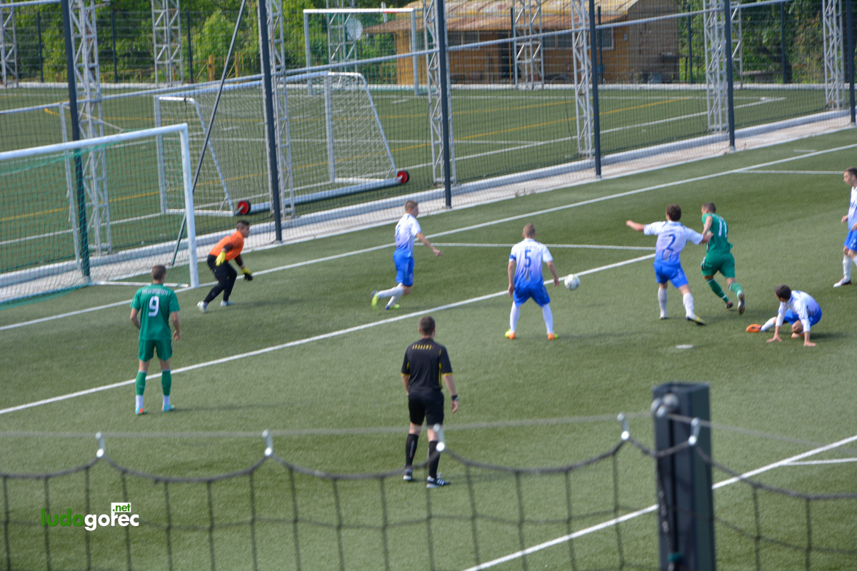 Лудогорец U17 - Верея (Стара Загора) 5:0 | ДЮШ