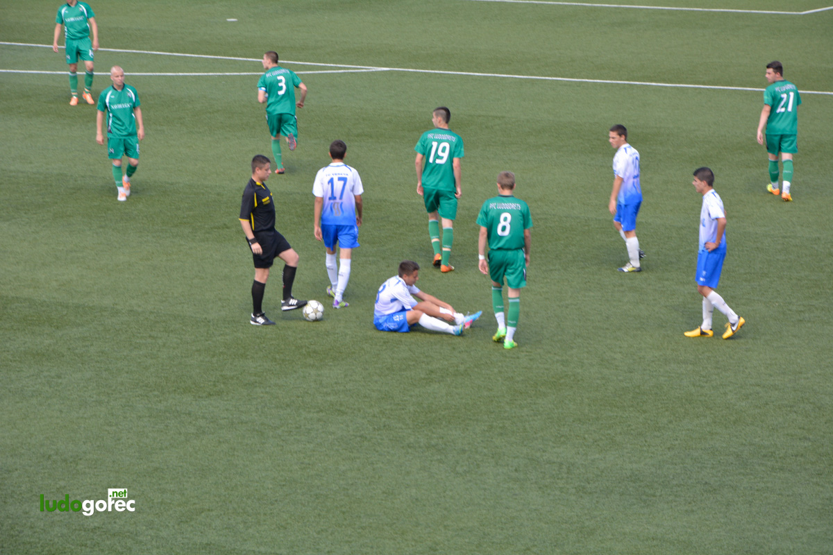 Лудогорец U17 - Верея (Стара Загора) 5:0 | ДЮШ