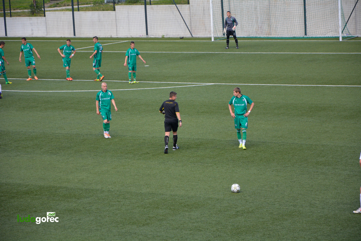 Лудогорец U17 - Верея (Стара Загора) 5:0 | ДЮШ
