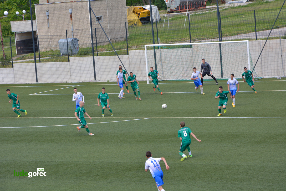 Лудогорец U17 - Верея (Стара Загора) 5:0 | ДЮШ