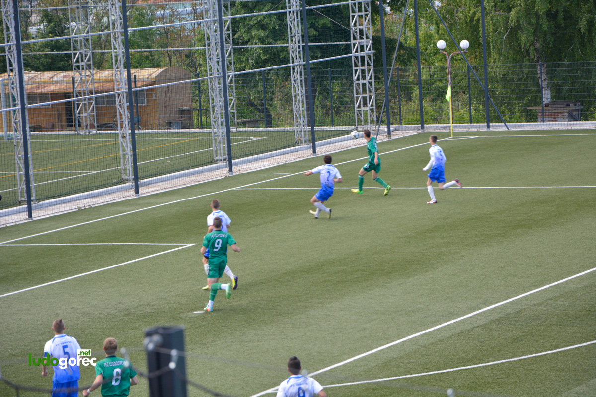 Лудогорец U17 - Верея (Стара Загора) 5:0 | ДЮШ