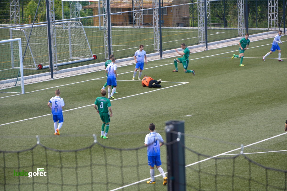 Лудогорец U17 - Верея (Стара Загора) 5:0 | ДЮШ