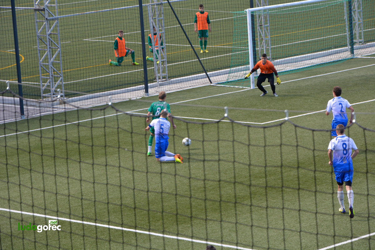 Лудогорец U17 - Верея (Стара Загора) 5:0 | ДЮШ