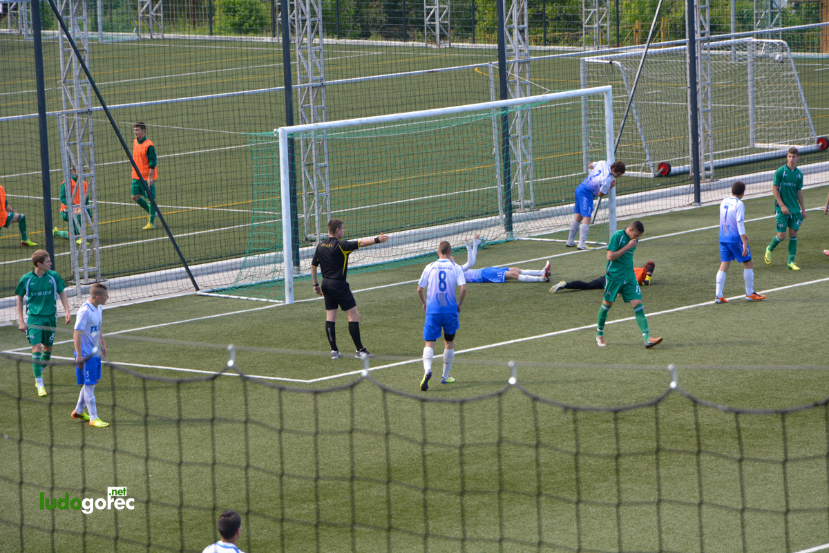 Лудогорец U17 - Верея (Стара Загора) 5:0 | ДЮШ