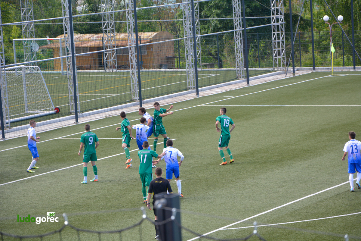Лудогорец U17 - Верея (Стара Загора) 5:0 | ДЮШ