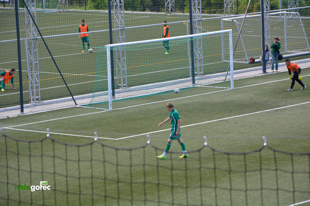 Лудогорец U17 - Верея (Стара Загора) 5:0 | ДЮШ