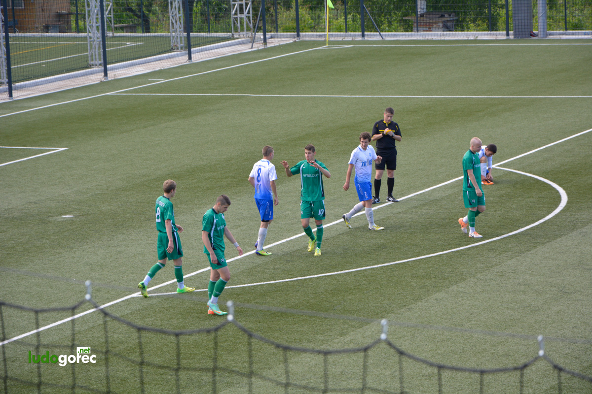 Лудогорец U17 - Верея (Стара Загора) 5:0 | ДЮШ