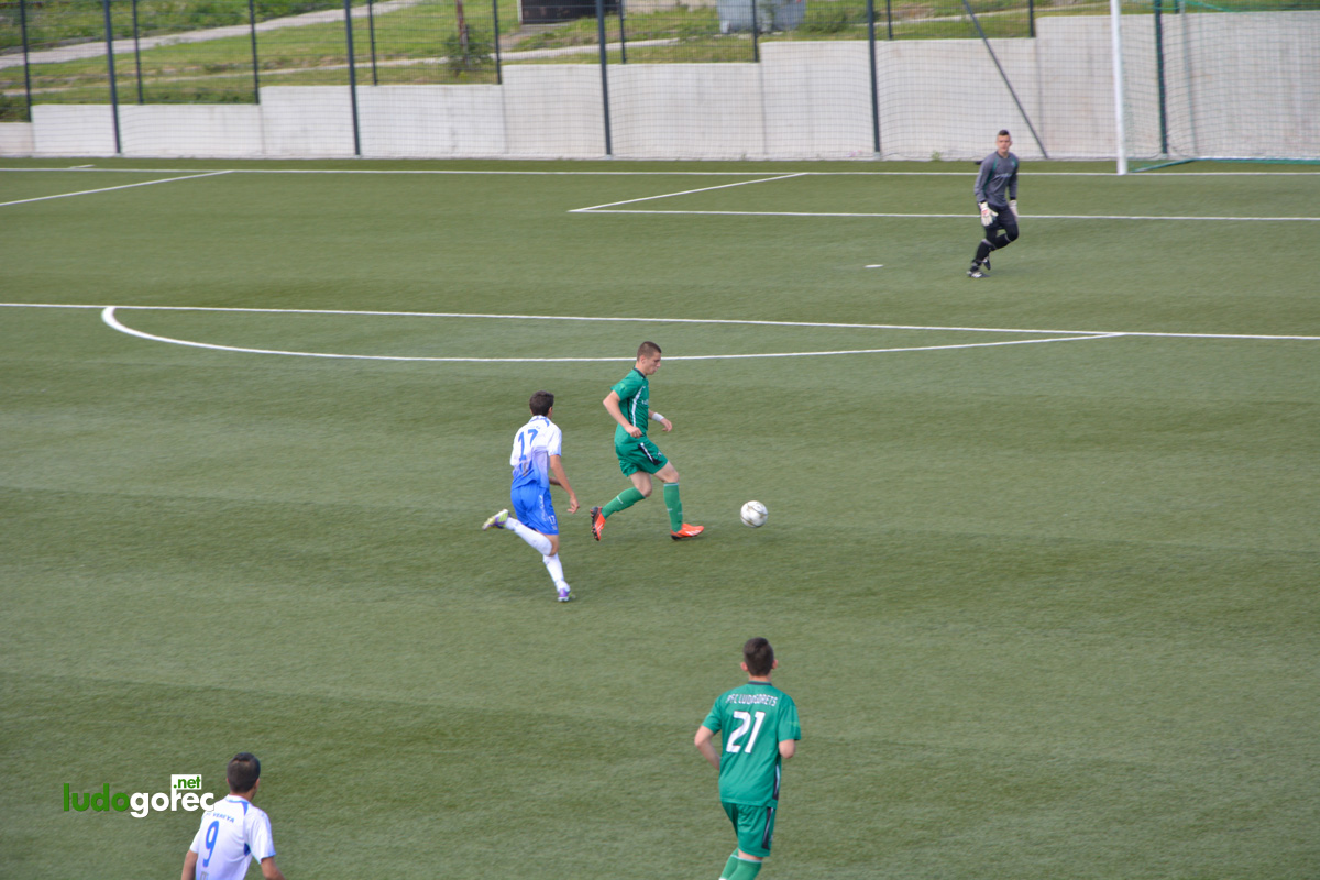 Лудогорец U17 - Верея (Стара Загора) 5:0 | ДЮШ