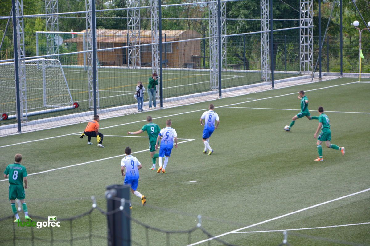 Лудогорец U17 - Верея (Стара Загора) 5:0 | ДЮШ