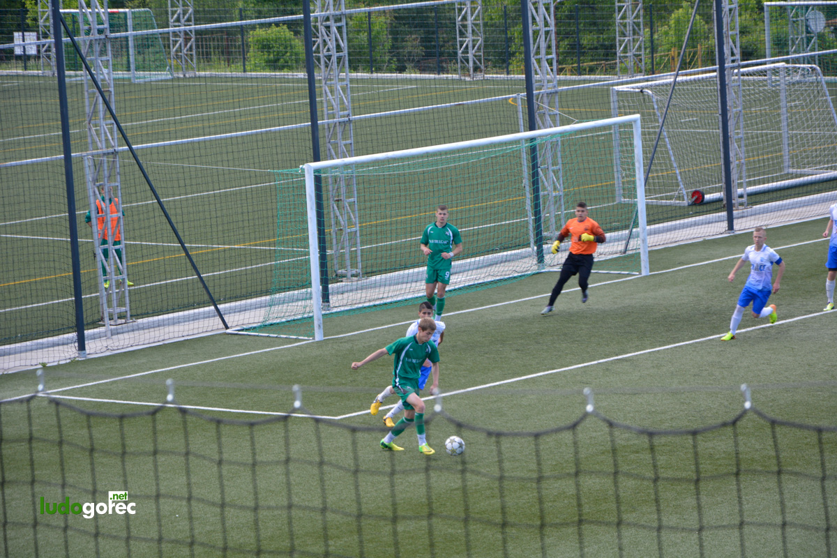 Лудогорец U17 - Верея (Стара Загора) 5:0 | ДЮШ