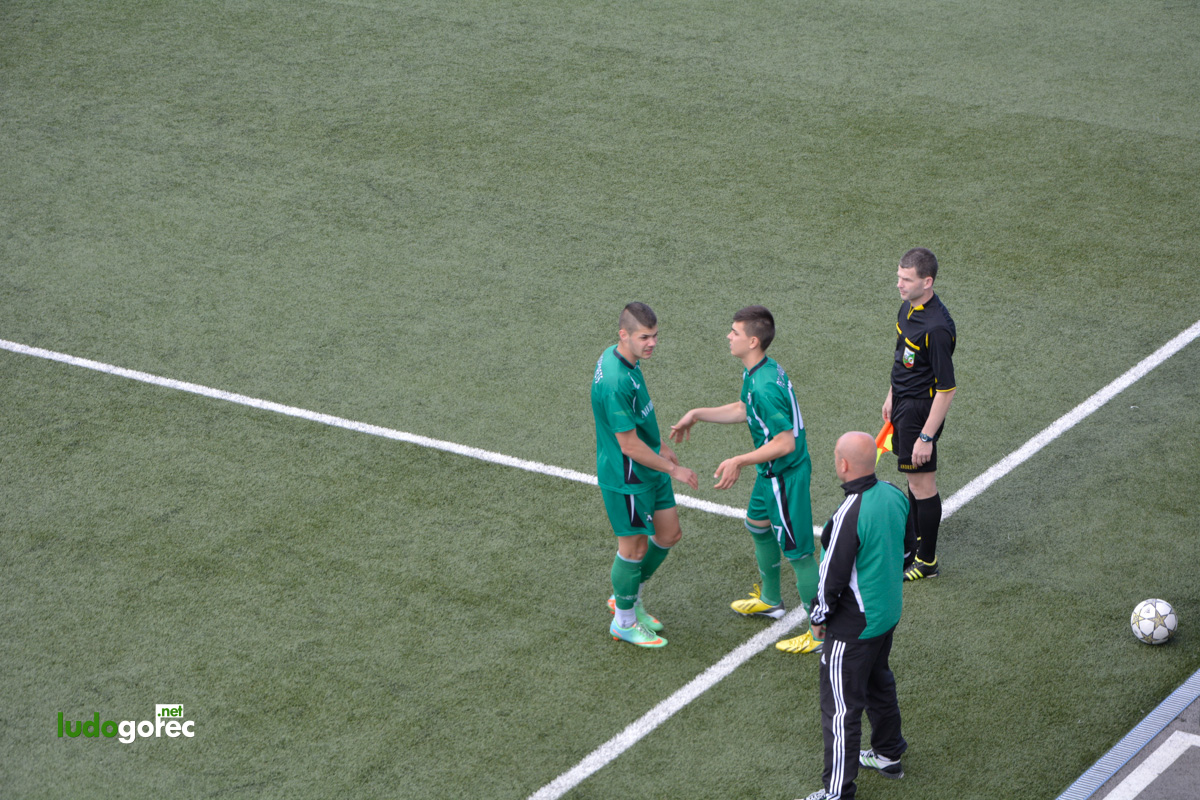 Лудогорец U17 - Верея (Стара Загора) 5:0 | ДЮШ