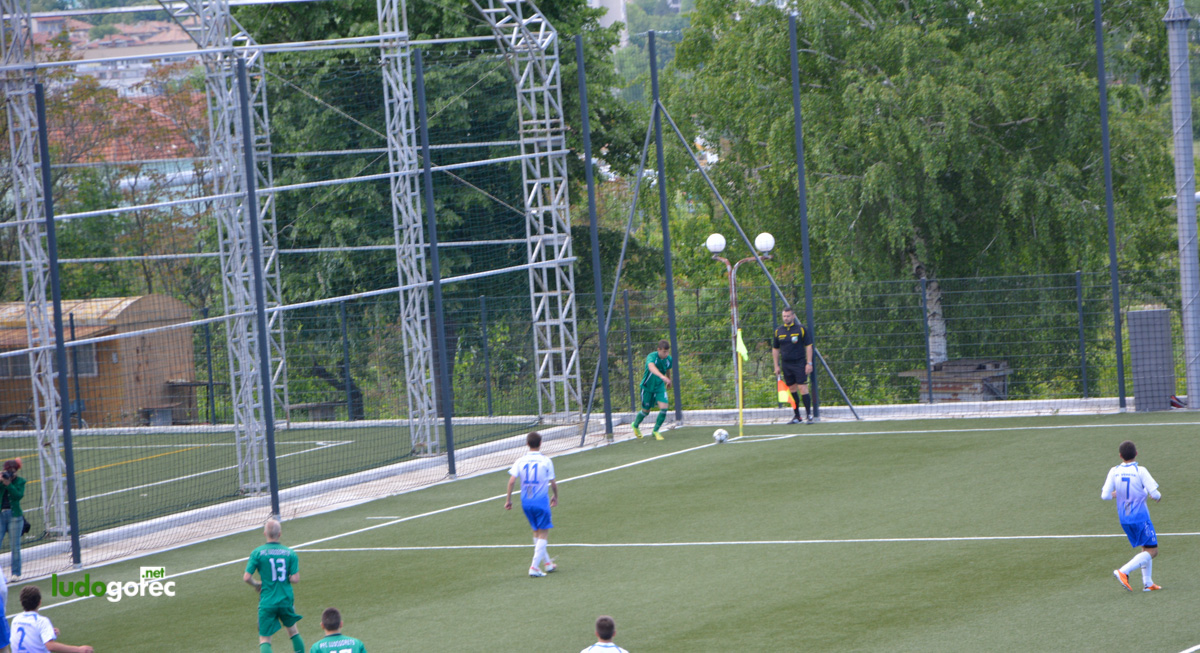 Лудогорец U17 - Верея (Стара Загора) 5:0 | ДЮШ