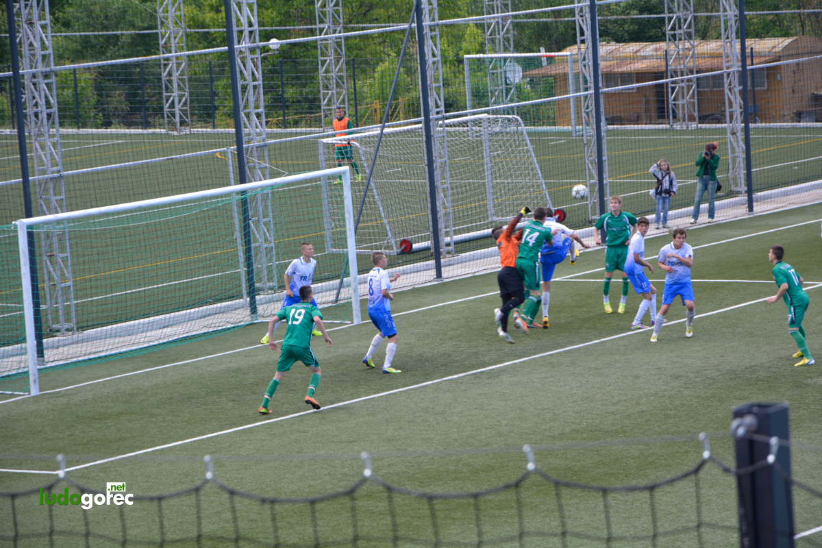 Лудогорец U17 - Верея (Стара Загора) 5:0 | ДЮШ