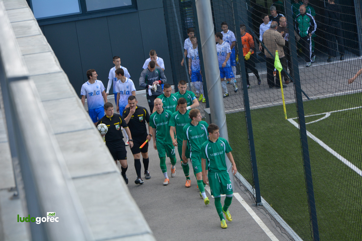 Лудогорец U17 - Верея (Стара Загора) 5:0 | ДЮШ