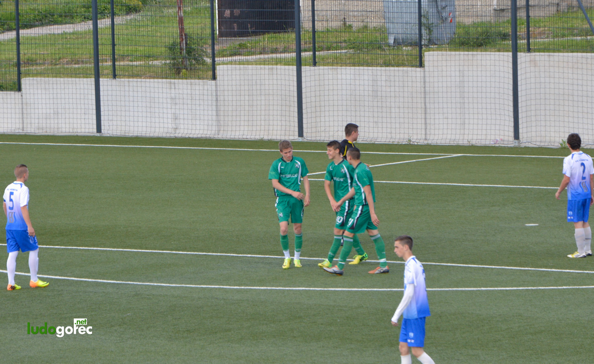 Лудогорец U17 - Верея (Стара Загора) 5:0 | ДЮШ