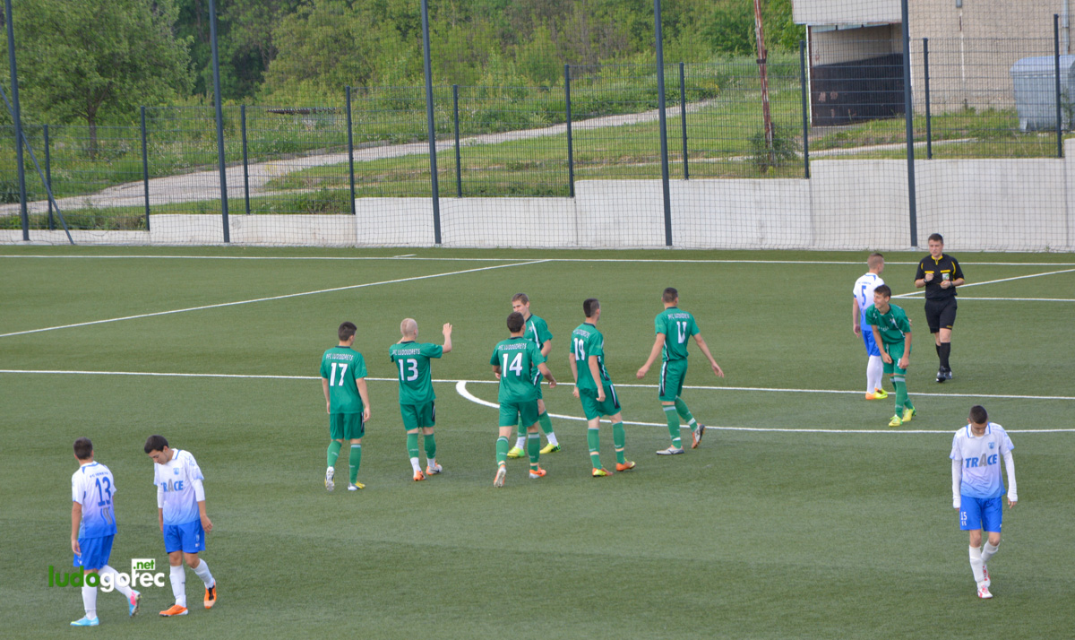 Лудогорец U17 - Верея (Стара Загора) 5:0 | ДЮШ