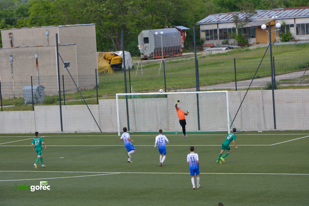 Лудогорец U17 - Верея (Стара Загора) 5:0 | ДЮШ