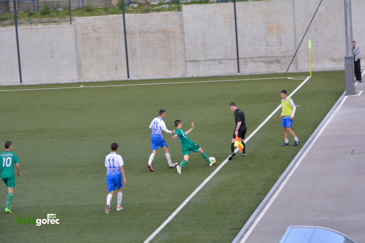 Лудогорец U17 - Верея (Стара Загора) 5:0 | ДЮШ