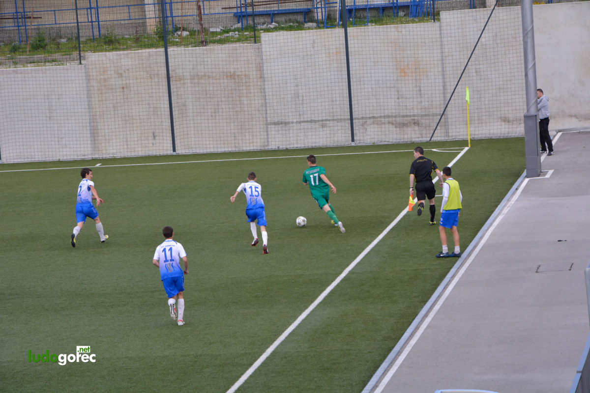 Лудогорец U17 - Верея (Стара Загора) 5:0 | ДЮШ