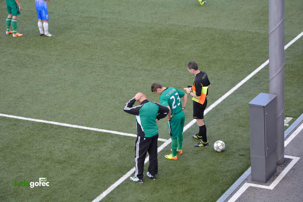 Лудогорец U17 - Верея (Стара Загора) 5:0 | ДЮШ