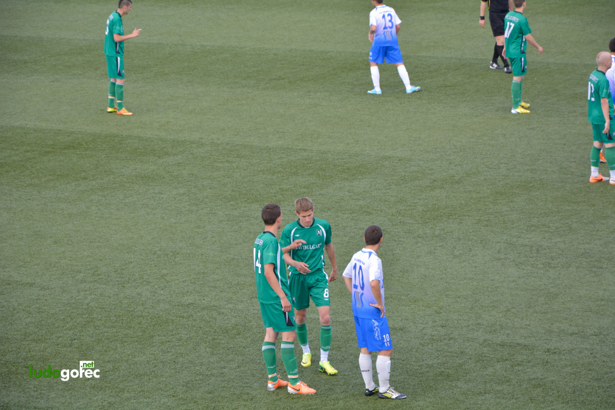 Лудогорец U17 - Верея (Стара Загора) 5:0 | ДЮШ