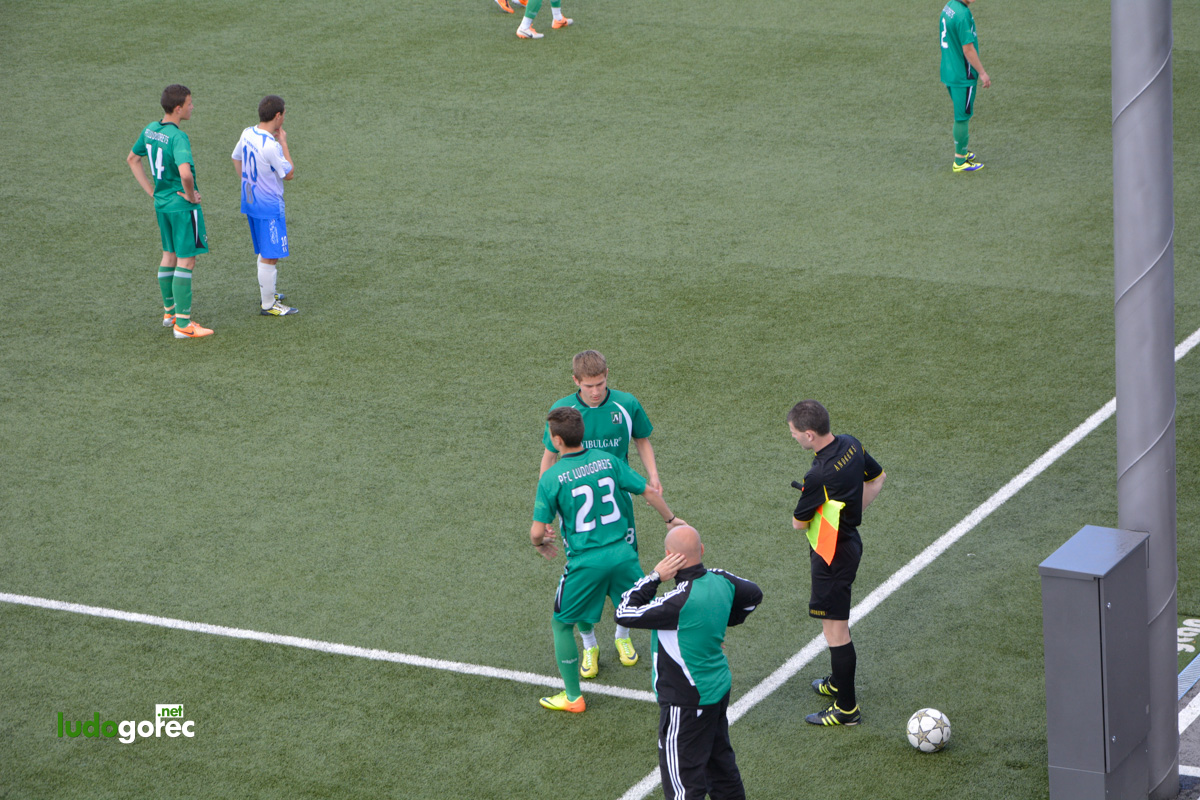 Лудогорец U17 - Верея (Стара Загора) 5:0 | ДЮШ