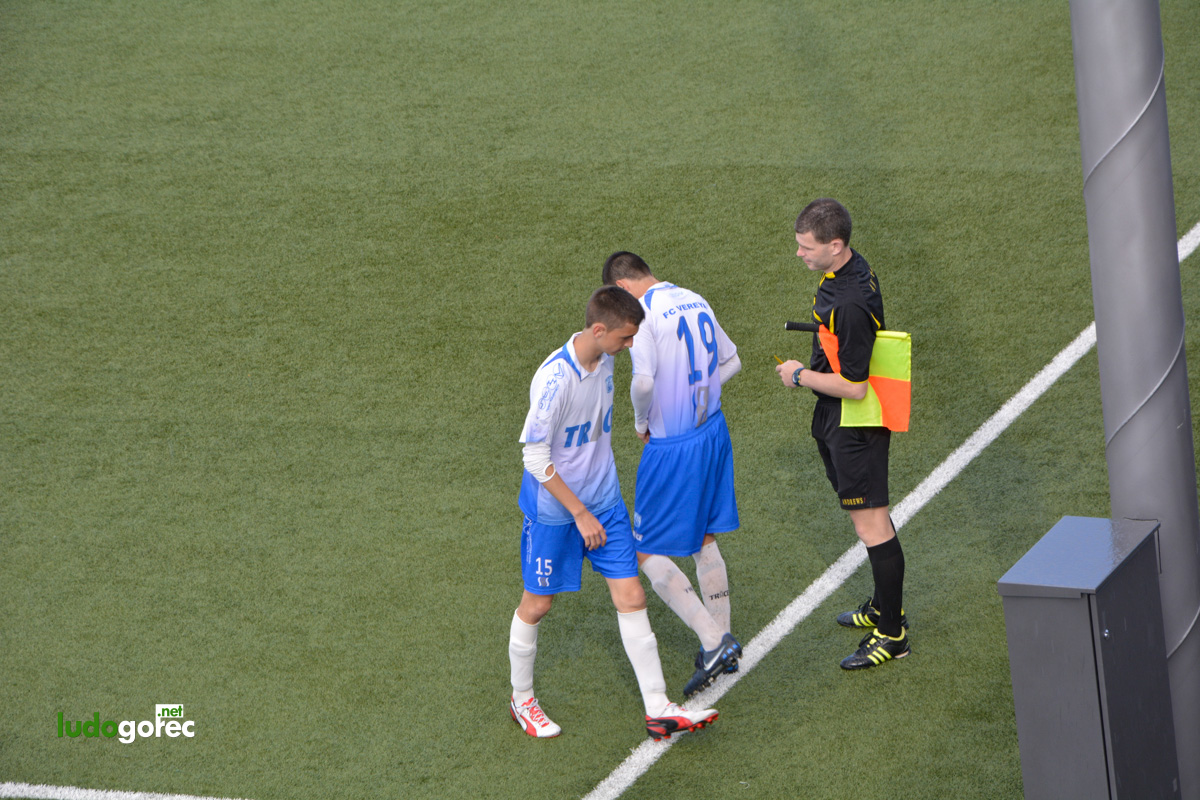 Лудогорец U17 - Верея (Стара Загора) 5:0 | ДЮШ