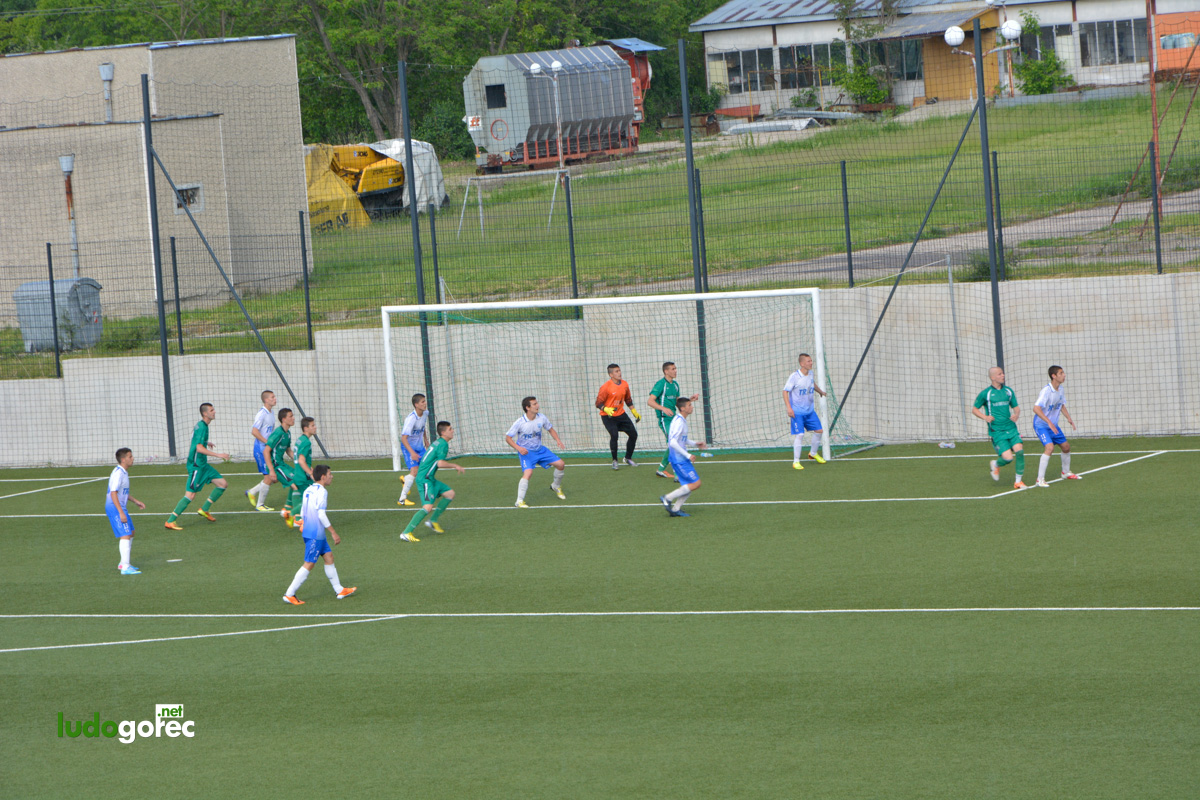 Лудогорец U17 - Верея (Стара Загора) 5:0 | ДЮШ