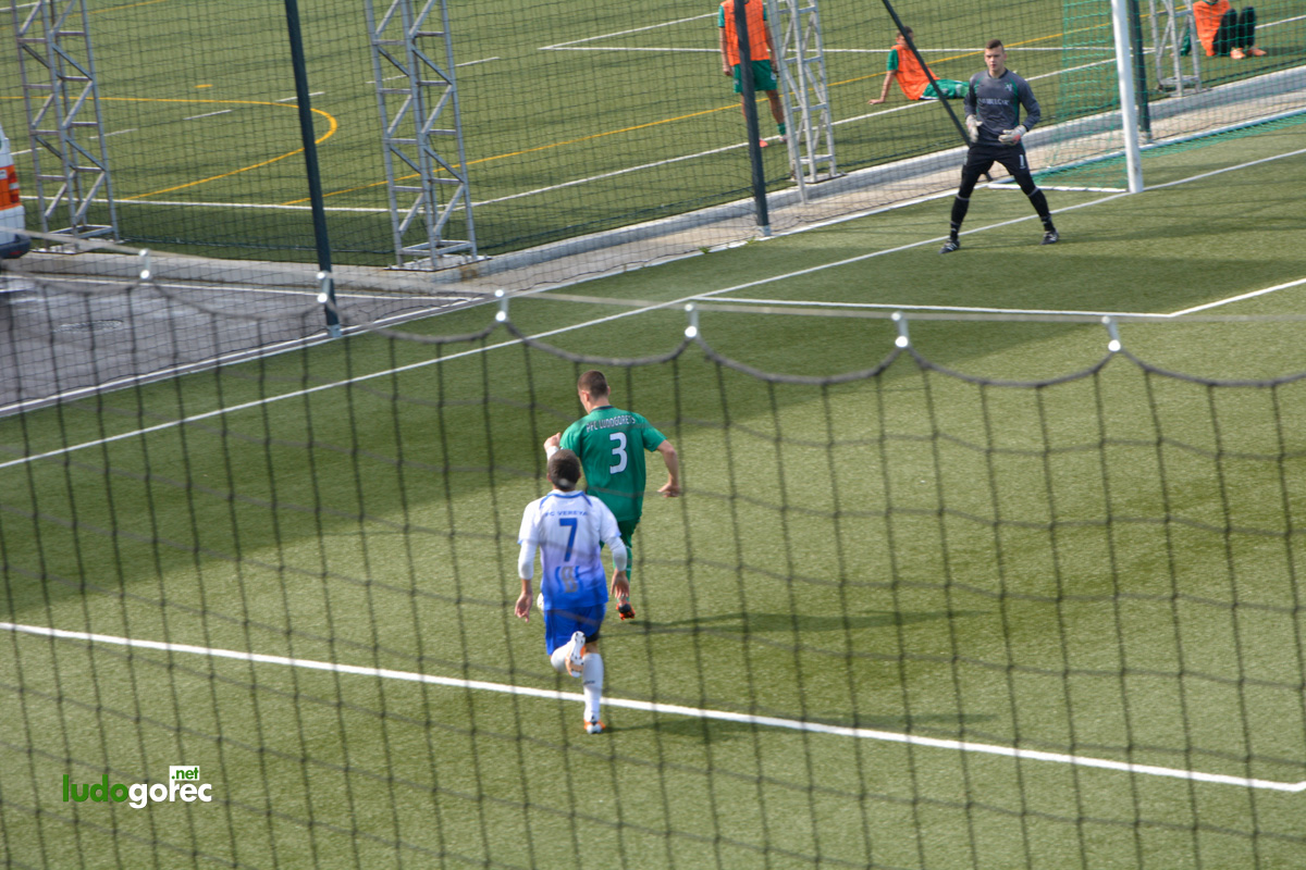 Лудогорец U17 - Верея (Стара Загора) 5:0 | ДЮШ